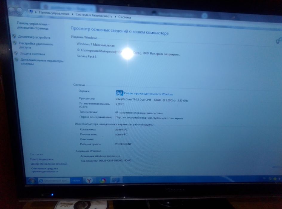 Продам системный блок