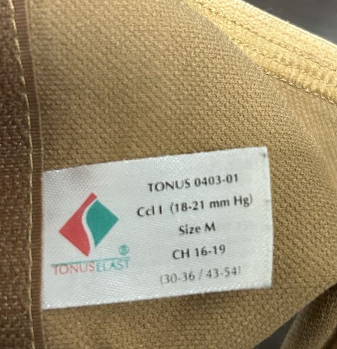 Компрессионные белье (чулки,рукав)