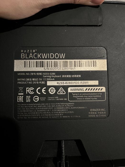 Продается игровая клавиатура Razer