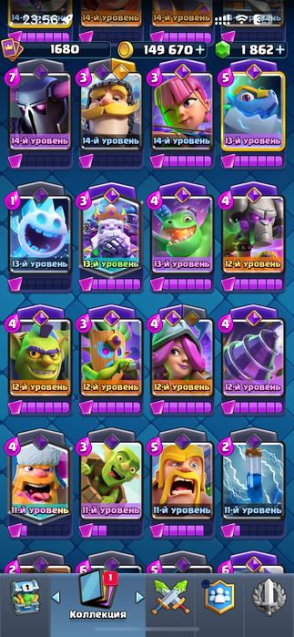 Clash Royale Акк