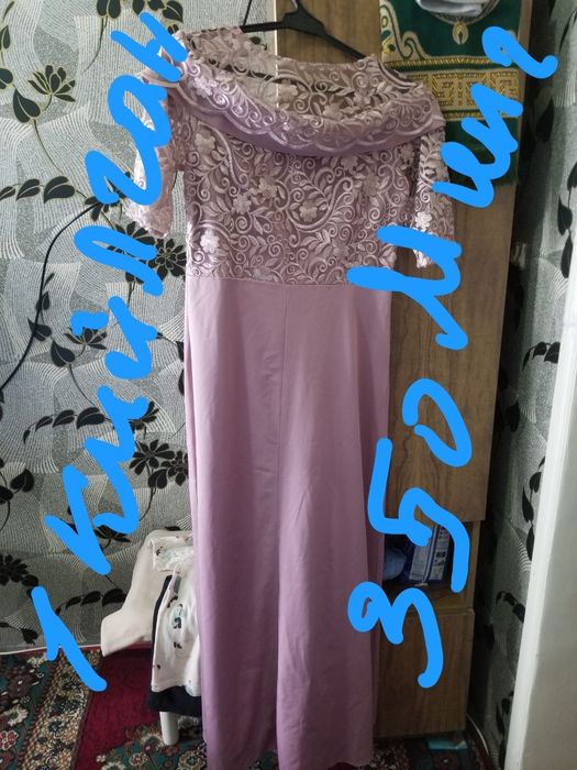 Jenski KIYIM sotiladi