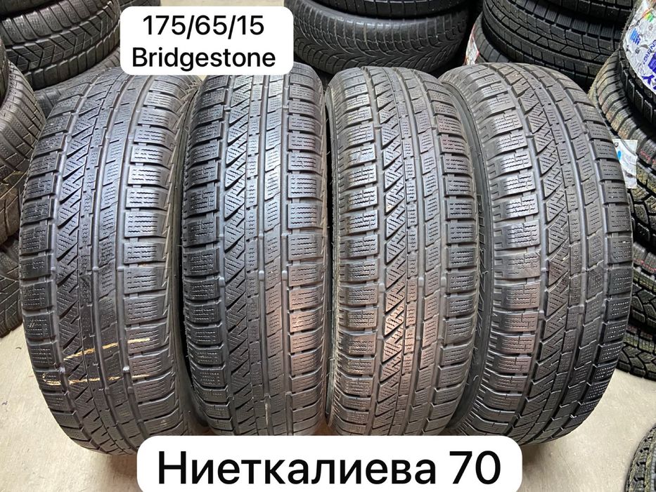 185/55/15 зимние шины