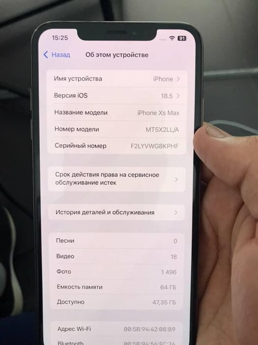 Iphone XMax LLA sotiladi