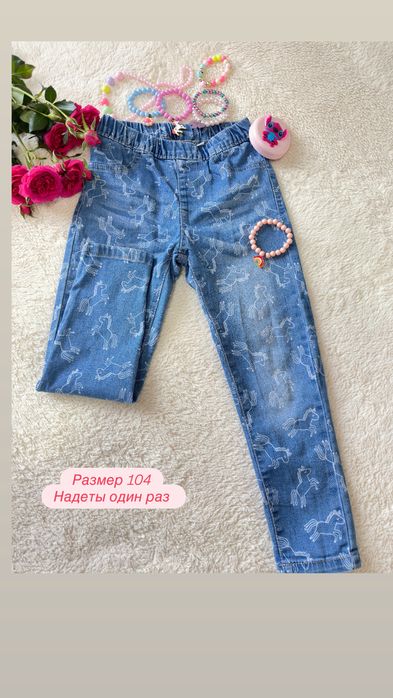 Вещи на девочку от 2 лет до 4