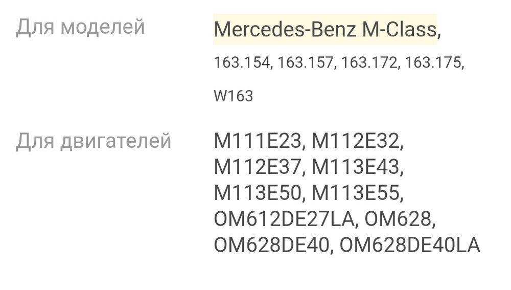 Вентиляторы охлаждения