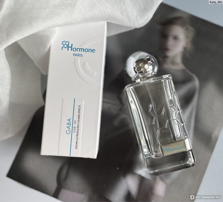 GABA Hormone Paris