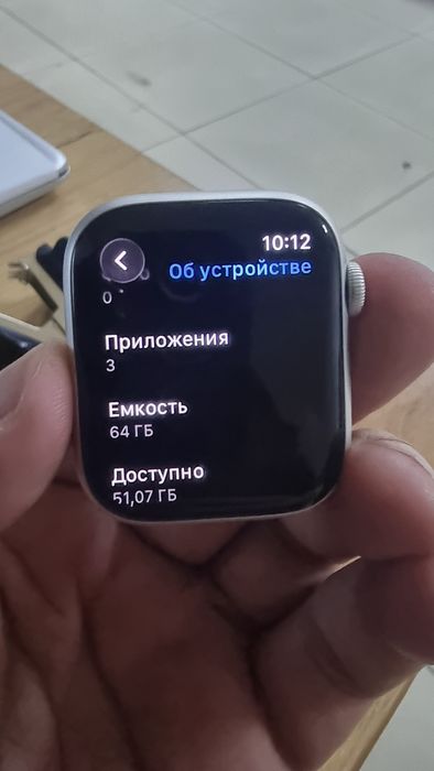 Часы apple watch 9, 45 mm