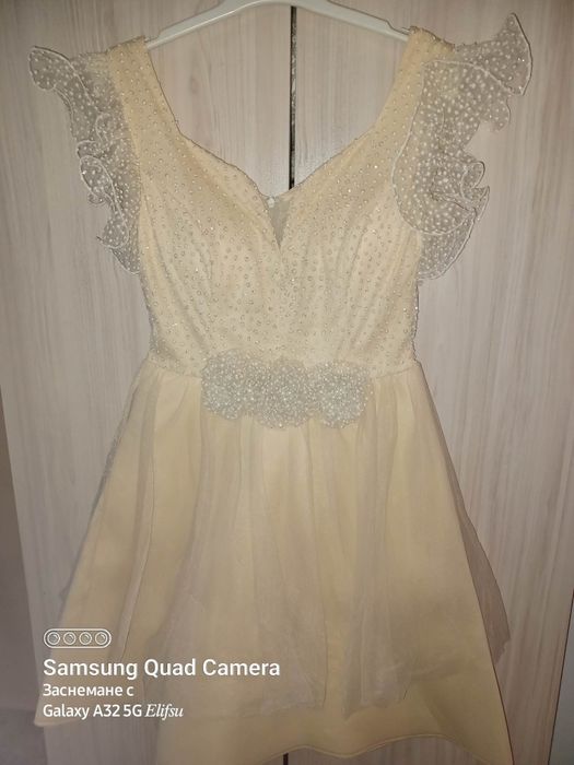 Носени  няколко часа