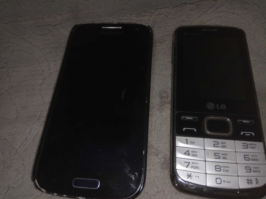 продам 2 сотовых телефона LG и Samsung