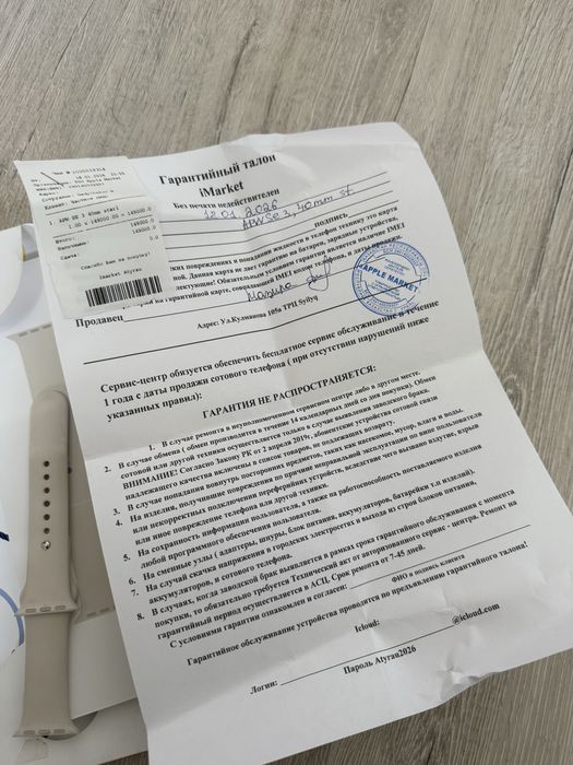 APPLE WATCH SE 3 40 mm 100% оригинал