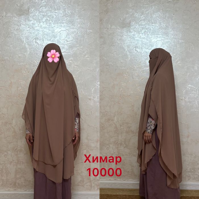 Мусульманские одежды