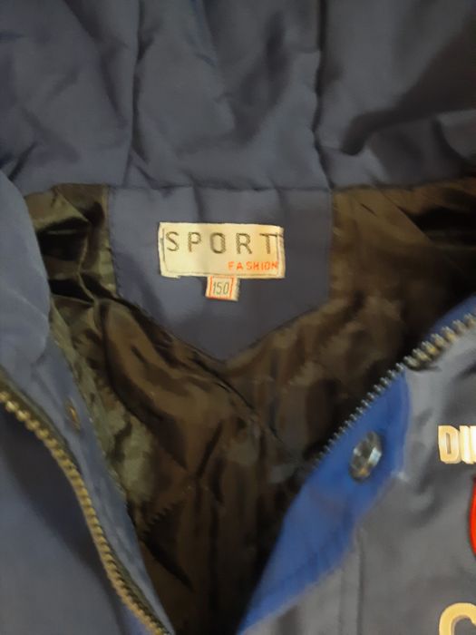 Куртка для мальчика