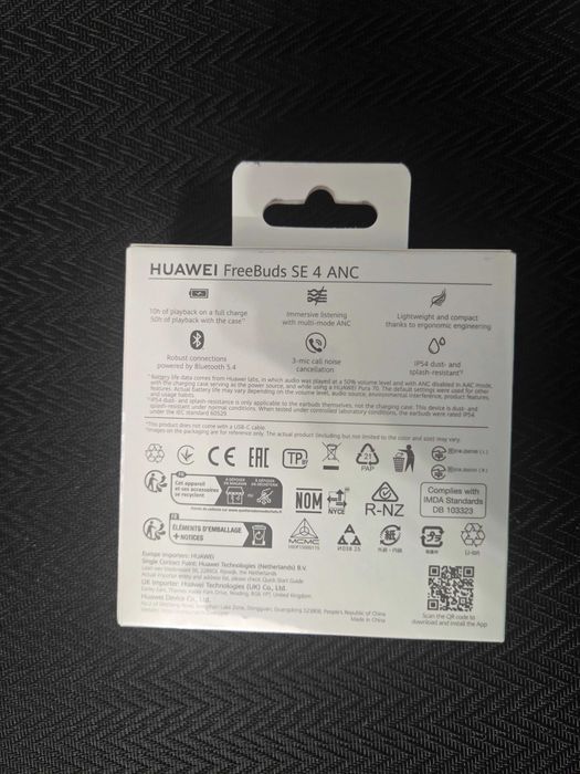 Huawei слушалки  FreeBuds SE 4
