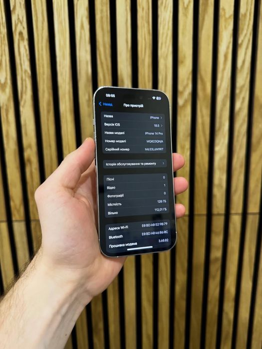 IPhone 14 Pro   / 256 GB