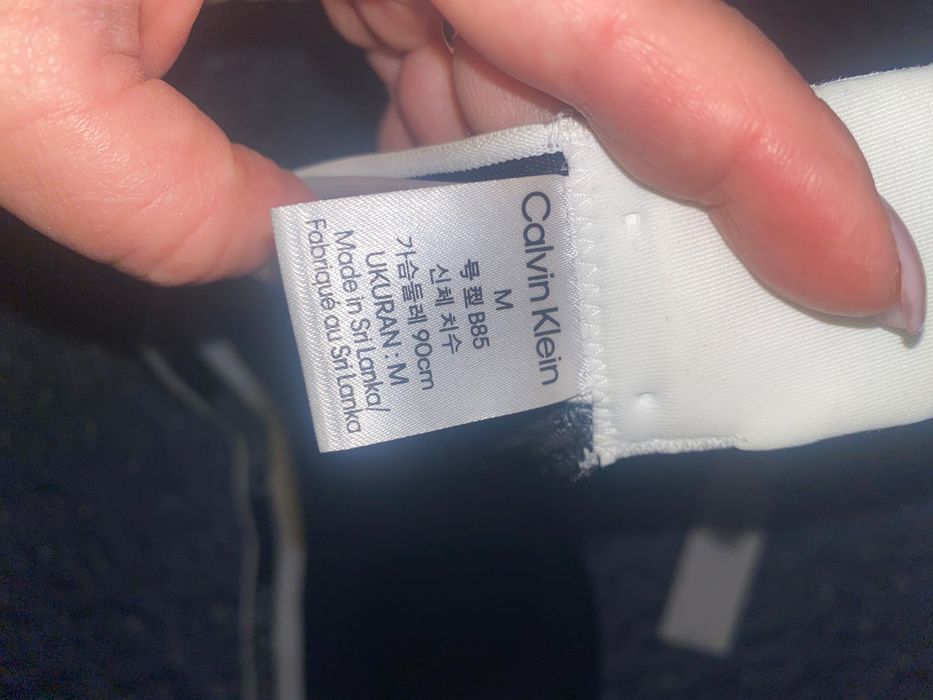 Сутиен Calvin Klein