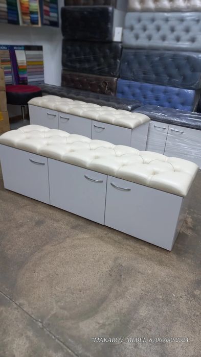 Обувница пуфик. Банкетка пуф пуфик. Прихожка. Банкетка на ножках. Пуф.