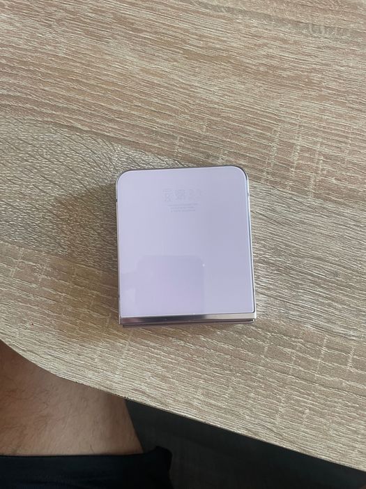 Samsung Galaxy Zflip5