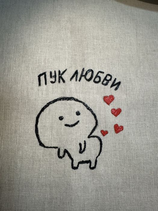 Шоппер ручной работы