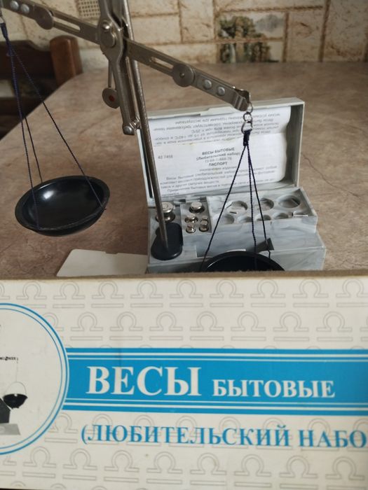 Продам весы бытовые