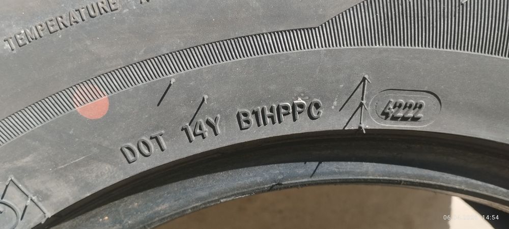 Летни гуми Austone  215/65/15