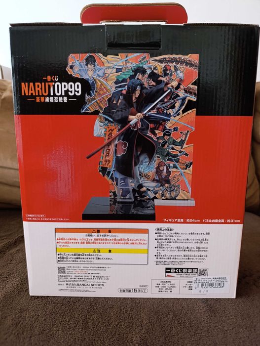 Figurină Anime Itachi Uchiha- Naruto Shippuden - Narutop 99 Bandai