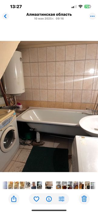 Квартира 2-х комнатная