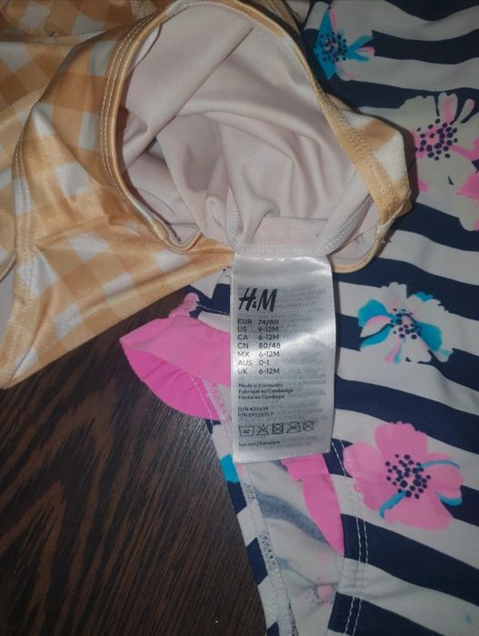 Costum baie 9-12 luni