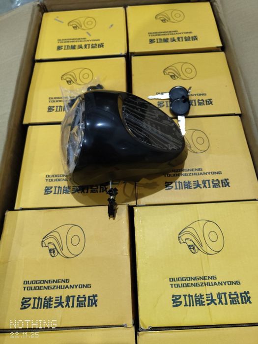 Tablo-fara, chuntak-skuter uchun