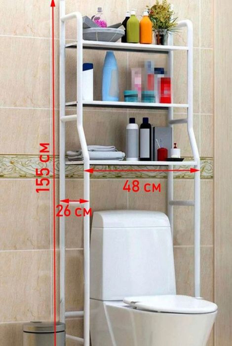 Органайзер полка