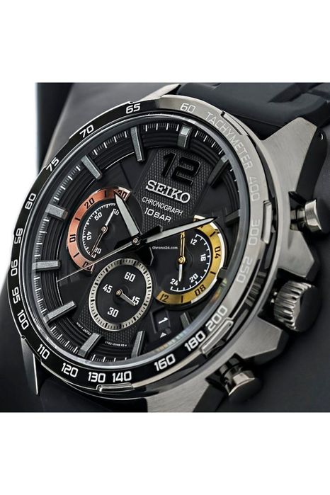 Ceas Seiko Chronograph