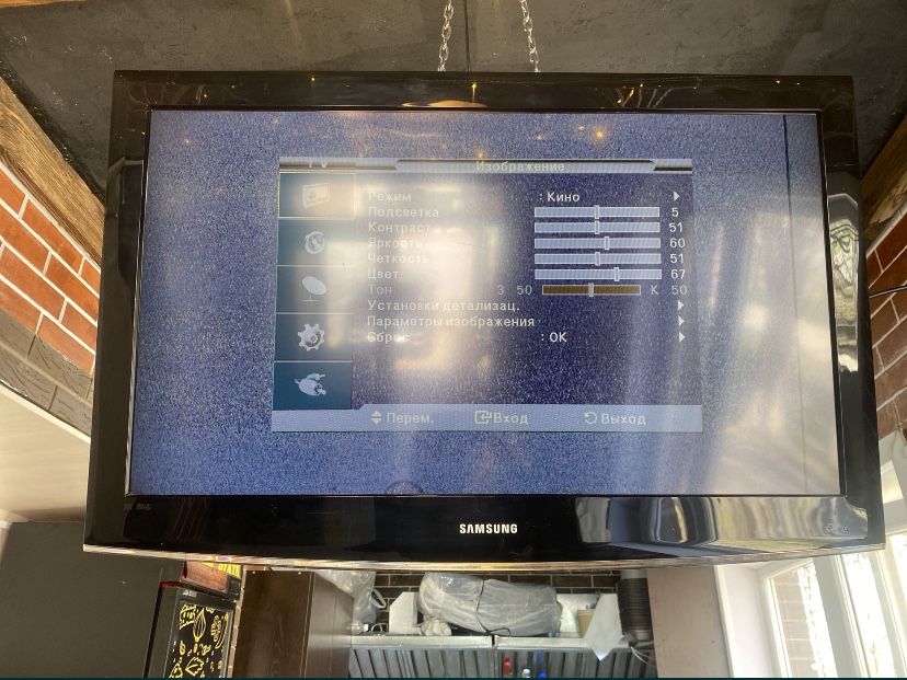 Продаю телевизор
