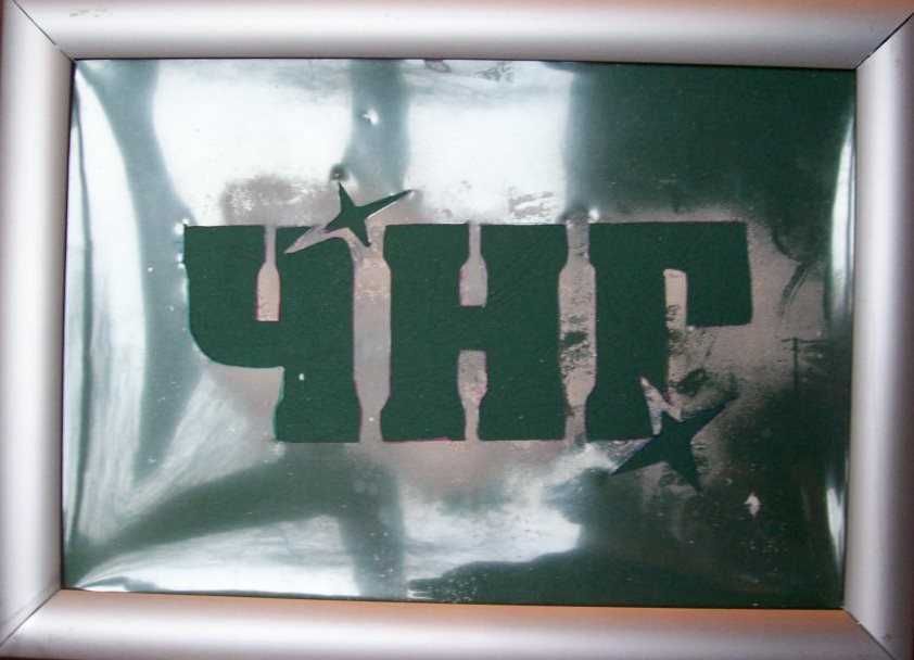 Шаблони за коледна украса на стъклени витрини, прозорци и врати