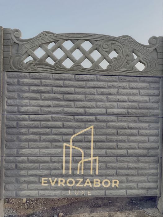 Еврозабор Забор Шлакоблок Пескоблок
