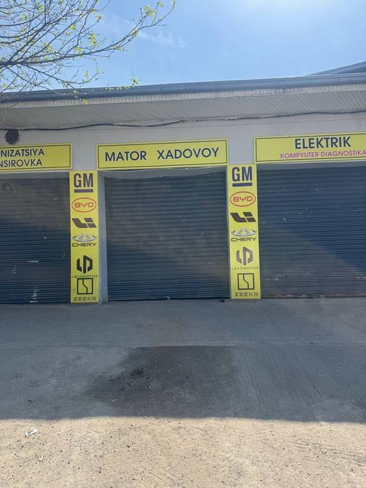 Arendaga usta hona  beramz elektirika pamiweniya arenda