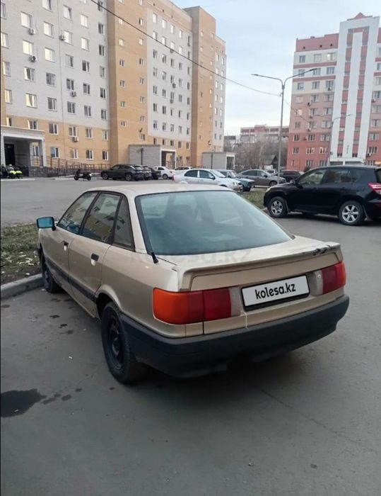 Продам ауди 80б3