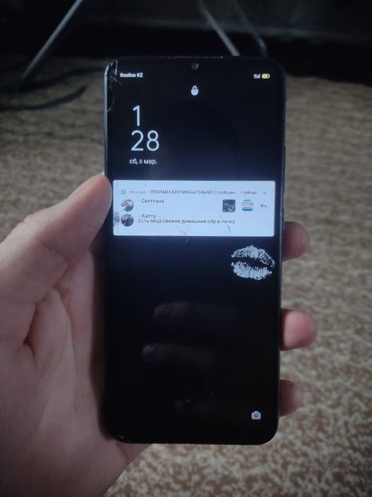 Обмен оппо А15s 64 гига