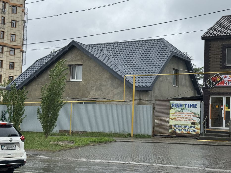 Ремонт крыши !!!