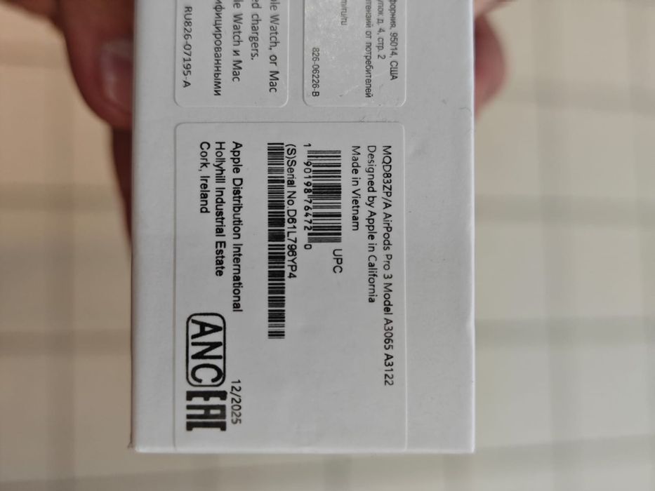 Air pods pro 3 айрподс про 3