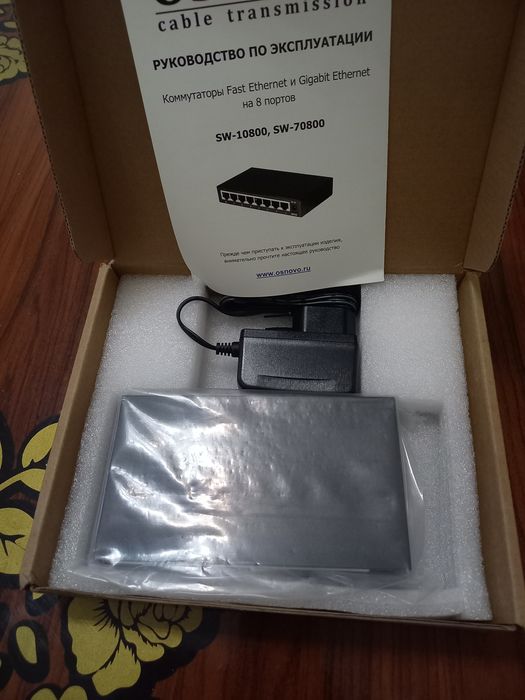 Teka wifi switchi Network Switch 8 portli  1000Mbps tezlikda