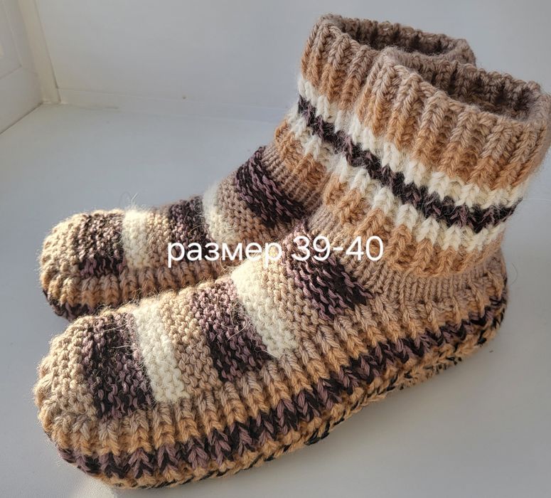 Продам очень теплые носки-сапожки.
