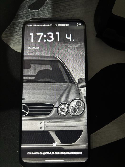 Чисто нов motorola