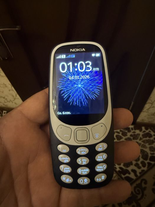 Nokia 3310 arginal