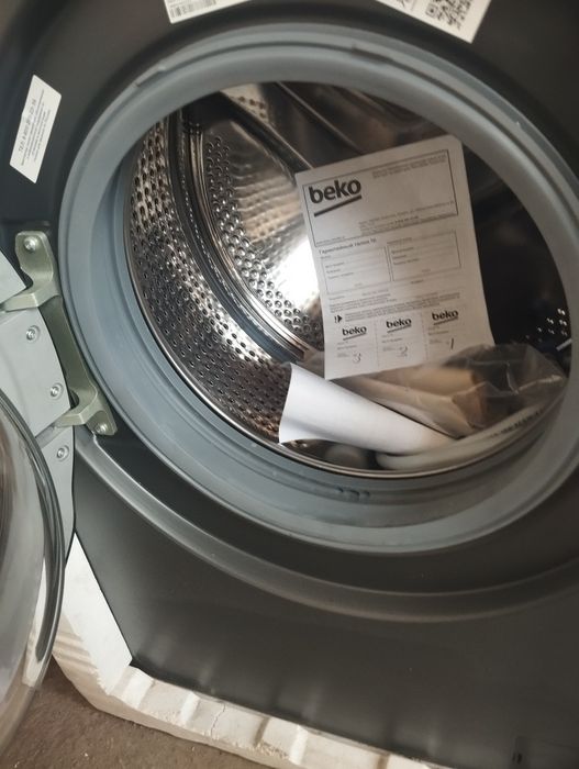 Kir yuvish mashinasi avtomat