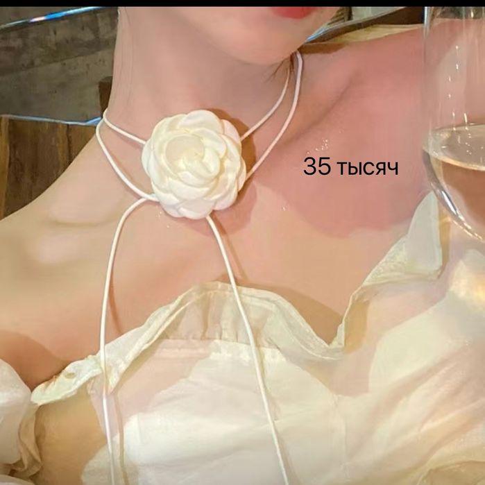 Бижутерия и аксессуары