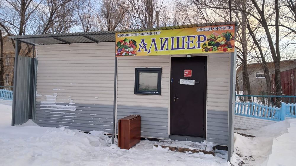 Продаю контейнер с землей, поселок молодежный