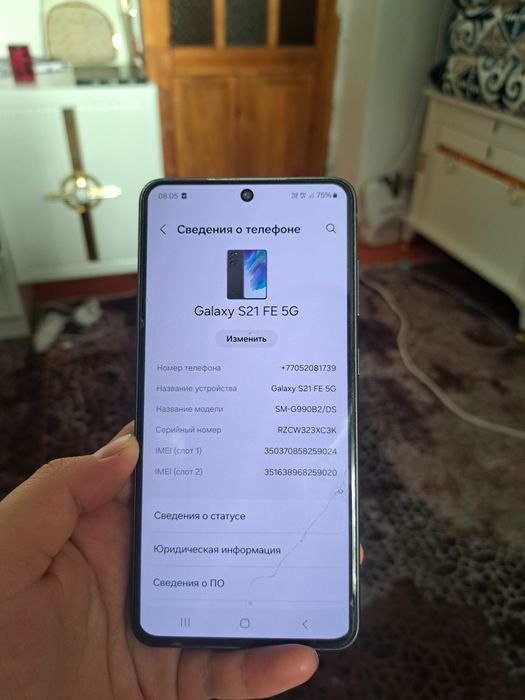 Samsung galaxy s21 FE