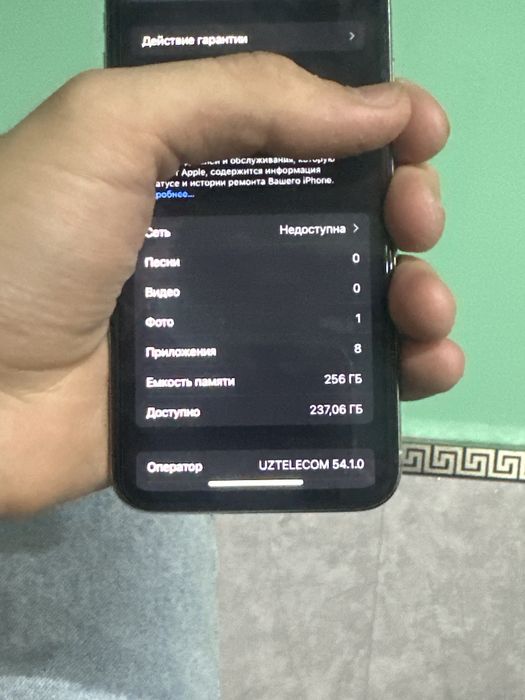 Iphone x rangi oq