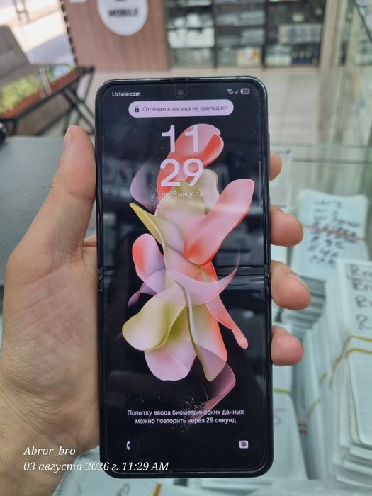 Samsung Zflip 4 128gb