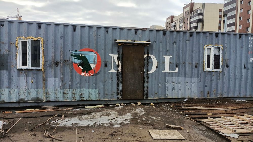 Аренда контейнера