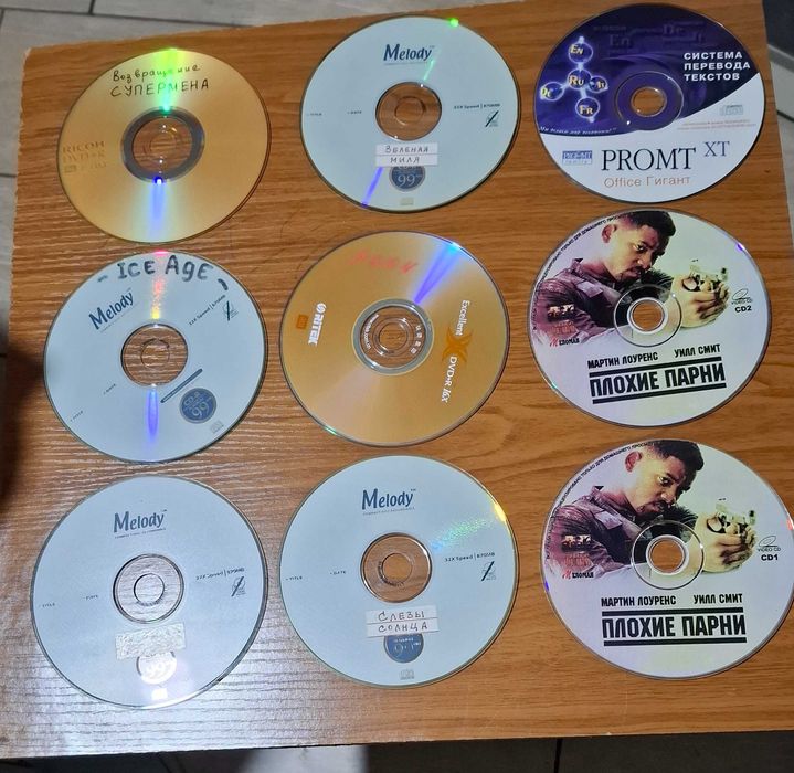 Продам CD диски с фильмами б/у
